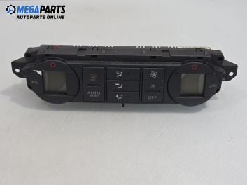 Панел климатроник за Ford Focus C-Max (10.2003 - 03.2007)