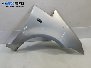 Калник за Ford Focus C-Max (10.2003 - 03.2007), 4+1 вр., миниван, позиция: предна, дясна