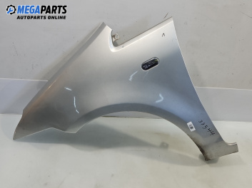 Калник за Ford Focus C-Max (10.2003 - 03.2007), 4+1 вр., миниван, позиция: предна, лява