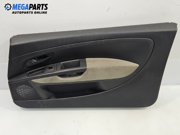Кора врата за Fiat Punto Grande Punto (06.2005 - 07.2012), 2+1 вр., хечбек, позиция: предна, дясна