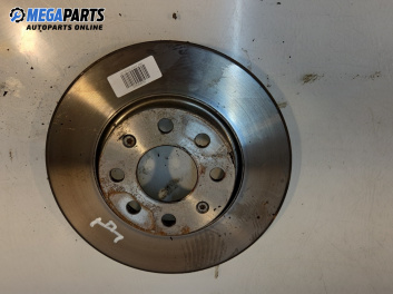 Спирачен диск за Fiat Punto Grande Punto (06.2005 - 07.2012), позиция: предна