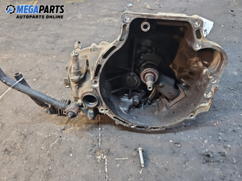 Ръчна скоростна кутия за Mazda 323 C IV Hatchback (06.1989 - 09.2000) 1.7 D, 56 к.с.