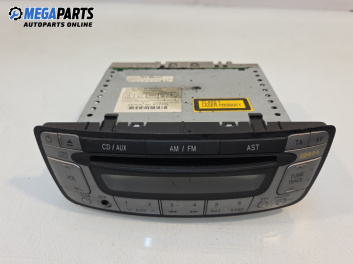 CD плеър за Citroen C1 Hatchback (06.2005 - 06.2014)