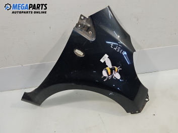 Калник за Citroen C1 Hatchback (06.2005 - 06.2014), 4+1 вр., хечбек, позиция: предна, дясна