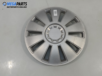 Тасове за Citroen C1 Hatchback (06.2005 - 06.2014), хечбек (Цената е за 1 бр.)