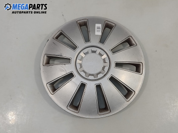 Тасове за Citroen C1 Hatchback (06.2005 - 06.2014), хечбек (Цената е за 1 бр.)