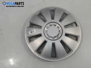 Тасове за Citroen C1 Hatchback (06.2005 - 06.2014), хечбек (Цената е за 1 бр.)