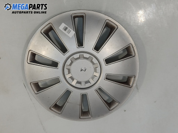 Тасове за Citroen C1 Hatchback (06.2005 - 06.2014), хечбек (Цената е за 1 бр.)