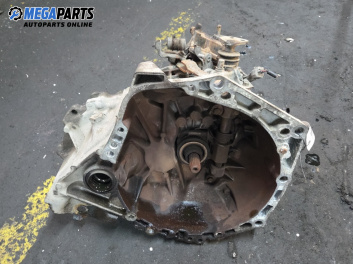 Ръчна скоростна кутия за Citroen C1 Hatchback (06.2005 - 06.2014) 1.0, 68 к.с.