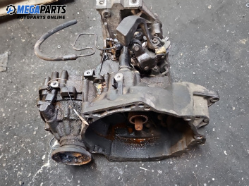 Ръчна скоростна кутия за Volkswagen Golf IV Hatchback (08.1997 - 06.2005) 1.9 TDI, 110 к.с.