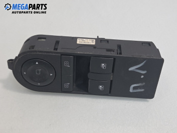 Бутони ел. стъкла и огледала  за Opel Zafira B Minivan (07.2005 - 14.2015)
