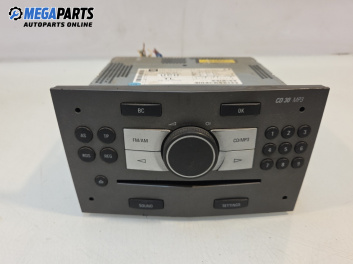 CD плеър за Opel Zafira B Minivan (07.2005 - 14.2015)