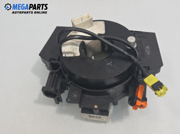 Лентов кабел за Airbag за Nissan Murano I SUV (08.2003 - 09.2008)