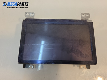 GPS навигация за Nissan Murano I SUV (08.2003 - 09.2008)