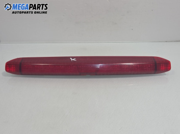 Трети стоп за Nissan Murano I SUV (08.2003 - 09.2008), джип