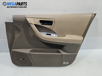 Кора врата за Nissan Murano I SUV (08.2003 - 09.2008), 4+1 вр., джип, позиция: лява