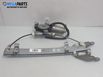 Машинка ел. стъкло за Nissan Murano I SUV (08.2003 - 09.2008), 4+1 вр., джип, позиция: задна, дясна