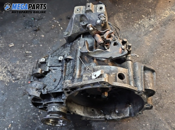 Ръчна скоростна кутия за Volkswagen Golf IV Hatchback (08.1997 - 06.2005) 1.9 TDI, 115 к.с.