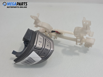 Бутони аудио управление за Honda FR-V Minivan (08.2004 - 10.2011)