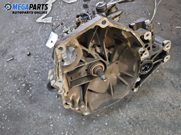 Ръчна скоростна кутия за Honda FR-V Minivan (08.2004 - 10.2011) 1.7 (BE1), 125 к.с.