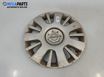 Тасове за Opel Astra H Hatchback (01.2004 - 05.2014), хечбек (Цената е за 1 бр.)