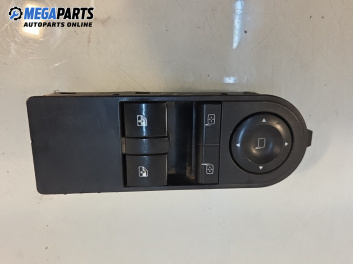 Бутони ел. стъкла и огледала  за Opel Astra H Hatchback (01.2004 - 05.2014)