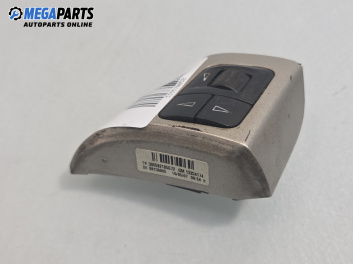 Бутони волан за Opel Astra H Hatchback (01.2004 - 05.2014)