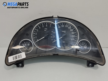 Километраж за Opel Corsa C Hatchback (09.2000 - 12.2009) 1.2 Twinport, 80 к.с.