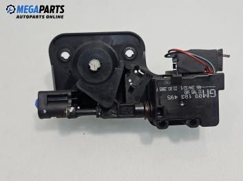 Ключалка заден капак за Opel Corsa C Hatchback (09.2000 - 12.2009), хечбек