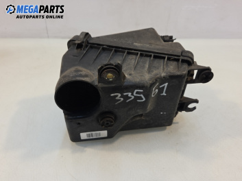 Филтърна кутия за Mazda 323 F V Hatchback (07.1994 - 09.1998) 1.5 16V