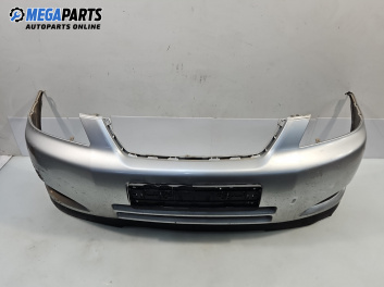 Предна броня за Toyota Corolla E12 Hatchback (11.2001 - 02.2007), хечбек, позиция: предна
