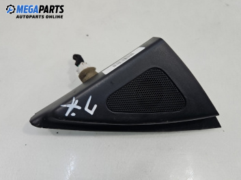 Високоговорител за Hyundai i30 Combi I (10.2007 - 06.2012)