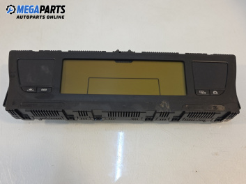 Километраж за Citroen C4 Picasso I (10.2006 - 12.2015) 1.6 HDi, 109 к.с.