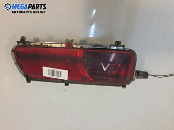 Стоп в броня за Citroen C4 Picasso I (10.2006 - 12.2015), миниван, позиция: лява