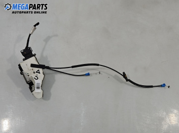 Брава на врата за Citroen C4 Picasso I (10.2006 - 12.2015), позиция: предна, дясна