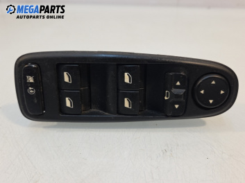 Бутони ел. стъкла и огледала  за Citroen C4 Picasso I (10.2006 - 12.2015)