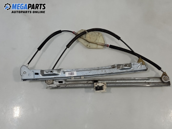 Механизъм ел. стъкло за Citroen C4 Picasso I (10.2006 - 12.2015), 4+1 вр., миниван, позиция: задна, дясна