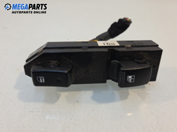 Панел бутони за Kia Sportage SUV II (09.2004 - 10.2010)