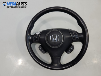 Волан за Honda Accord VII Tourer (04.2003 - 05.2008)