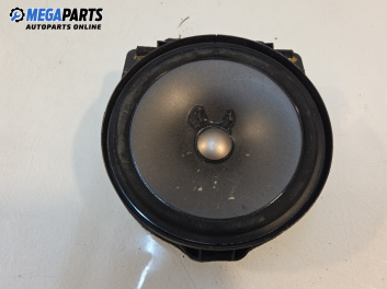 Високоговорител за Honda Accord VII Tourer (04.2003 - 05.2008)