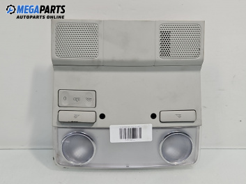 Плафон за Volkswagen Golf V Hatchback (10.2003 - 02.2009)