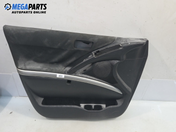 Кора врата за Toyota Corolla Verso II (03.2004 - 04.2009), 4+1 вр., миниван, позиция: предна, лява