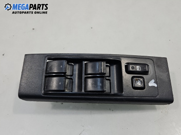 Бутони ел. стъкла  за Toyota Corolla Verso II (03.2004 - 04.2009)