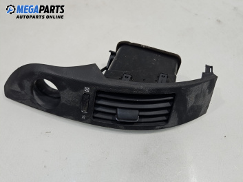 Духалка парно за Toyota Corolla Verso II (03.2004 - 04.2009)