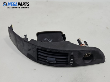 Духалка парно за Toyota Corolla Verso II (03.2004 - 04.2009)