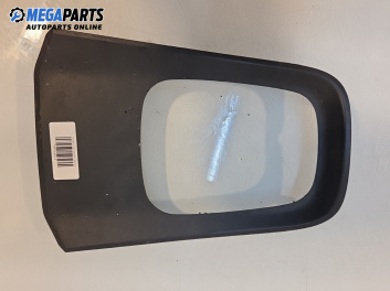 Конзола скоростен лост за Nissan Primera Traveller III (01.2002 - 06.2007)