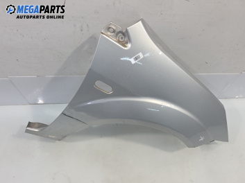 Калник за Ford Fiesta V Hatchback (11.2001 - 03.2010), 4+1 вр., хечбек, позиция: предна, дясна