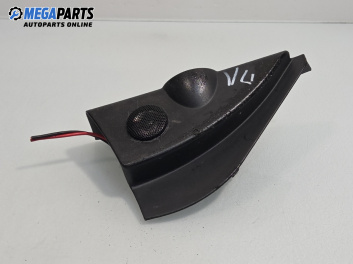 Високоговорител за Ford Fiesta V Hatchback (11.2001 - 03.2010)