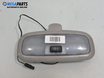 Плафон за Ford Fiesta V Hatchback (11.2001 - 03.2010)