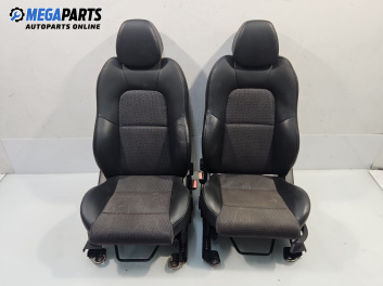 Комплект салон за Ford Fiesta V Hatchback (11.2001 - 03.2010), 4+1 вр.
